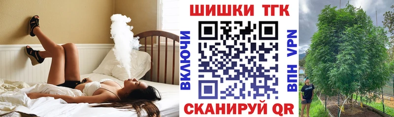 Купить наркотик Сухой Лог МАРИХУАНА  МДМА  Меф мяу мяу 