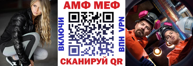 Amphetamine 98%  где найти   Сухой Лог 