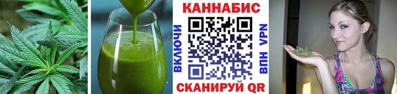 блэк спрут ONION  Сухой Лог  Еда ТГК конопля 