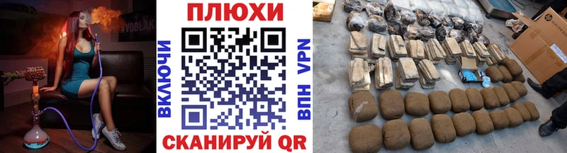 ГАШИШ гашик  купить   Сухой Лог 