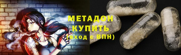 хмурый Елизово