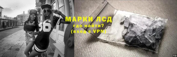гидропоника Ельня