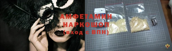 хмурый Елизово