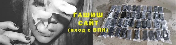 шишки Елабуга