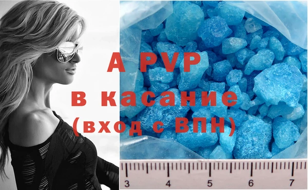 гидропоника Ельня