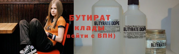 хмурый Елизово