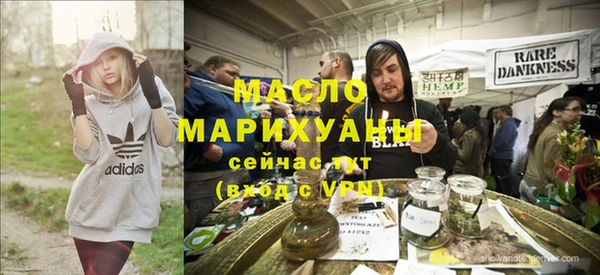 шишки Елабуга