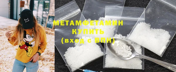 хмурый Елизово