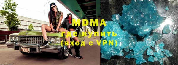 гидропоника Ельня