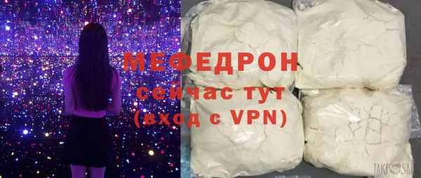 гидропоника Ельня