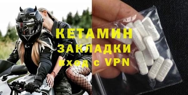 гидропоника Ельня