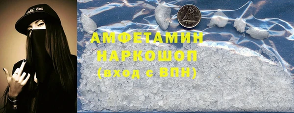 хмурый Елизово