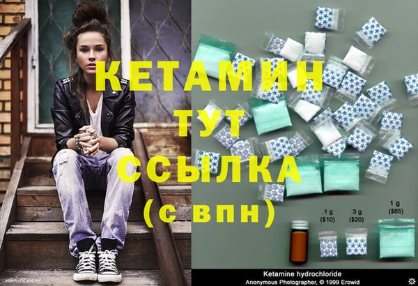 шишки Елабуга