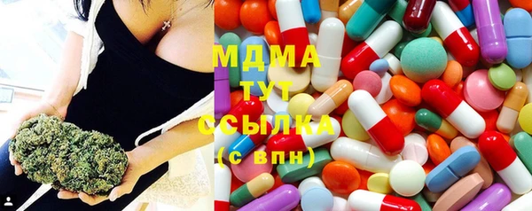 шишки Елабуга