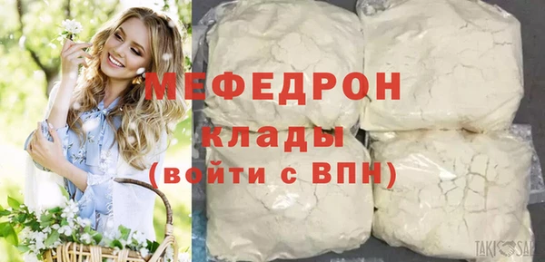 шишки Елабуга
