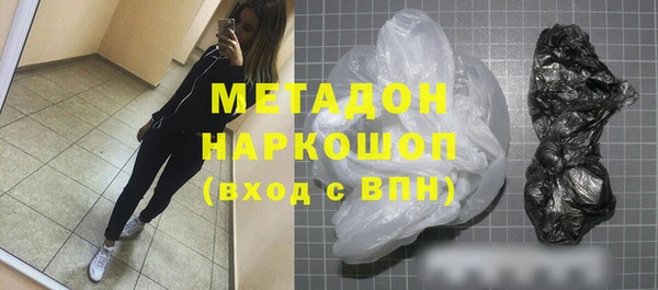 шишки Елабуга