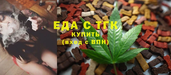 гидропоника Ельня