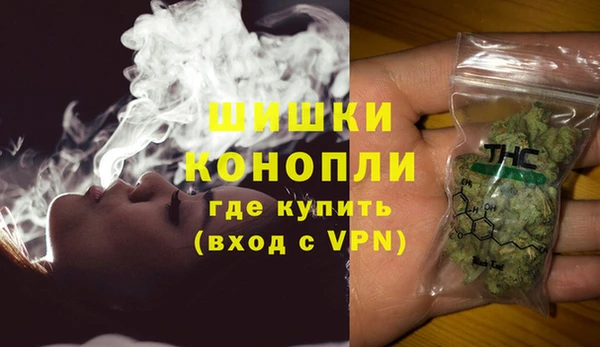хмурый Елизово