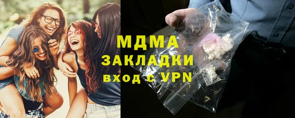 шишки Елабуга
