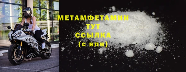 гидропоника Ельня