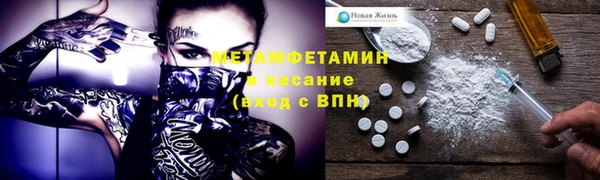 гидропоника Ельня
