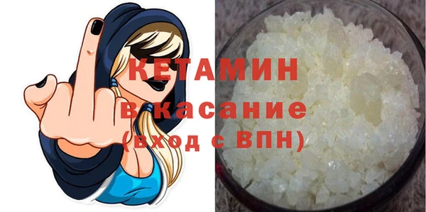 шишки Елабуга
