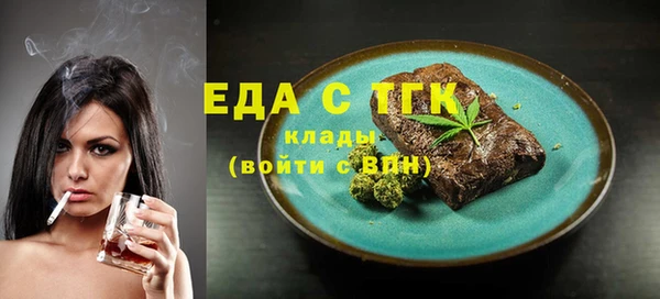 шишки Елабуга