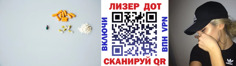 ЛСД экстази ecstasy  Сухой Лог 