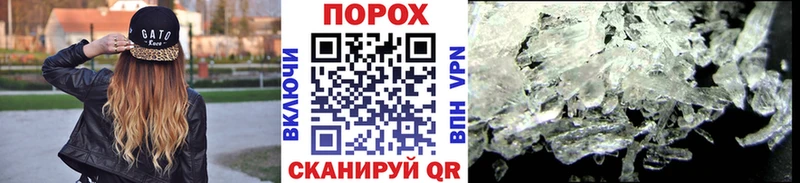 hydra как зайти  Сухой Лог  МЕТАМФЕТАМИН витя  где купить наркоту 