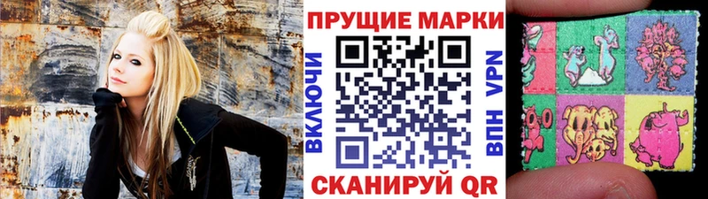 Марки NBOMe 1,5мг  мега сайт  Сухой Лог  дарнет шоп 