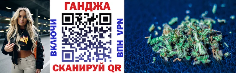 закладка  Сухой Лог  Канабис MAZAR 